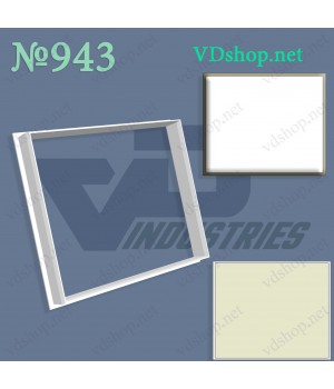 Вирубка №943 "Прямокутник"