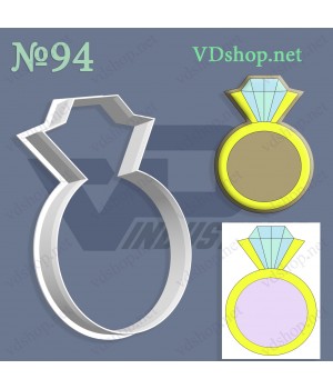 Вирубка №94 "Каблучка з діамантом"
