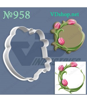 Вирубка №958 "Рамочка з тюльпанів"