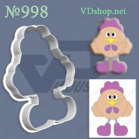 Вирубка №998 "Півник в чоботях"