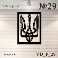 Панно №29 "Герб України з колосками"