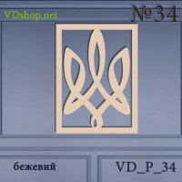 Панно №34 "Герб України"