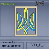 Панно №8 "Герб України"